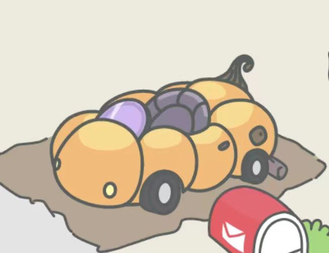意见&建议截图