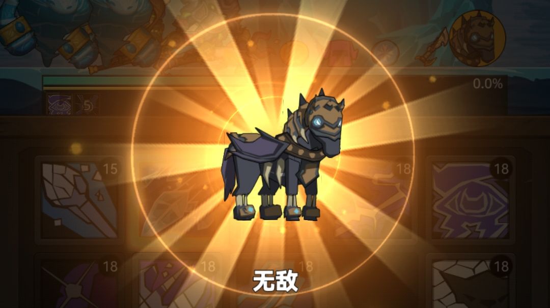 关于猎人毕业武器的选择。截图