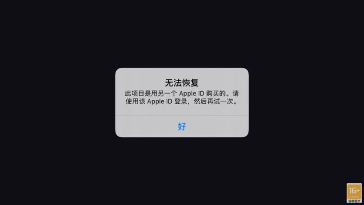 。截图