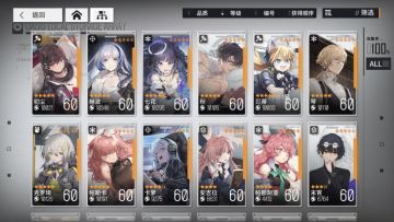 开服零氪玩家的精打细算