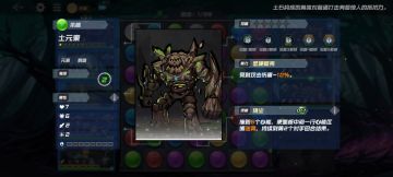 发几个他们没发过的吧，场地效果