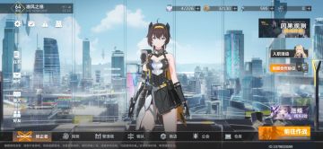 分享一套提尔输出手法和配装推荐