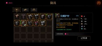 大神千千万总有你一份