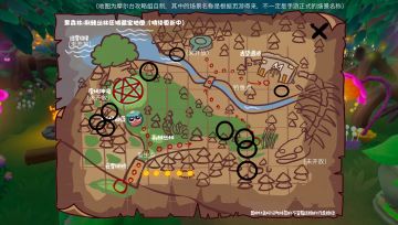 黑森林宝箱分布位置图解 7.27