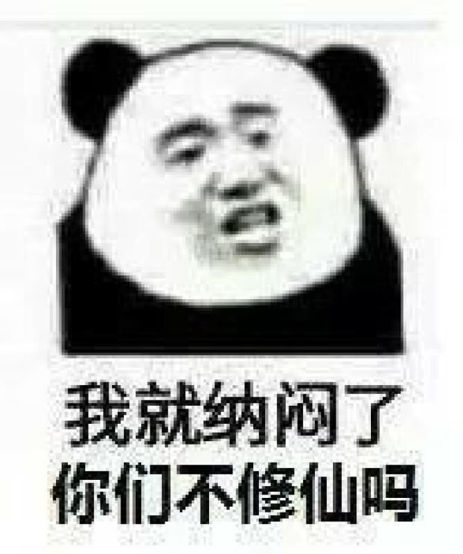 一进来就看到公测的时间了截图