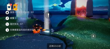 10.19任务季节蜡烛大蜡烛