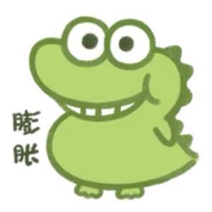 佛系又带着冲劲儿的小家族收人啦!截图
