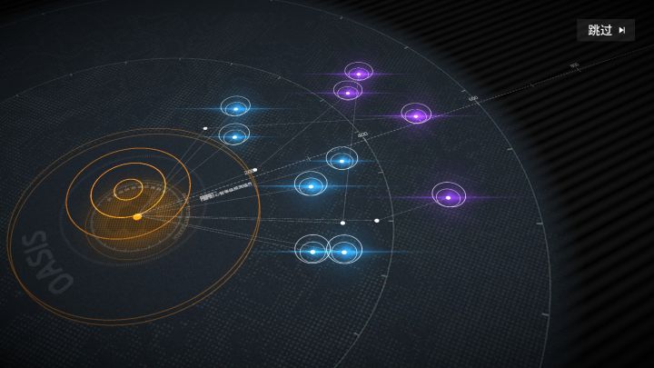 麻了，4个二星，我还以为会出至少一个三星截图