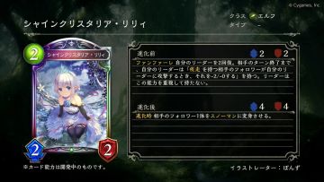 DLC新卡前半，妖金虹鱼丸金