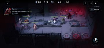 迪蒙“决心鼓舞”伤害加成计算