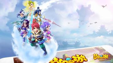 深渊万妖起，我辈将封之，《梦幻西游》手游封妖玩法全新升级