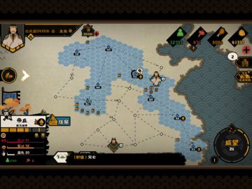 三皇五帝碎片速刷攻略