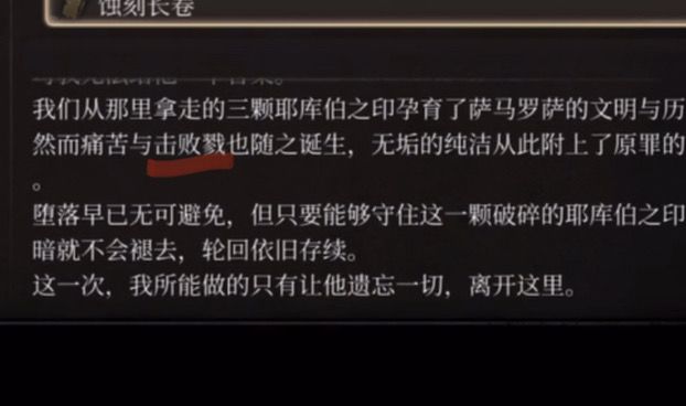我火星了吗截图