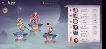 云镜转玄女一带一路小号试炼贴+不成熟新人攻略（每天更新）