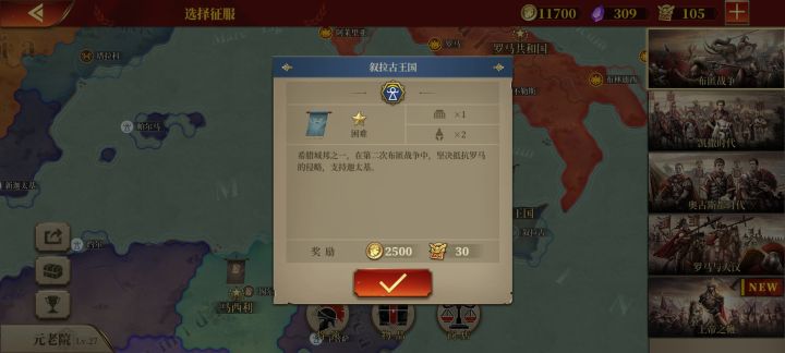 早上练车困嘻嘻,晚上🎧。截图