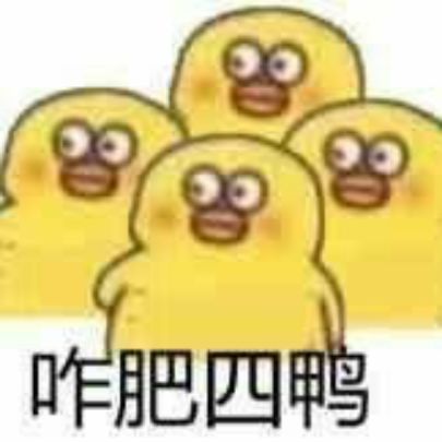 心碎赌狗关于冥想突破的认真计算截图