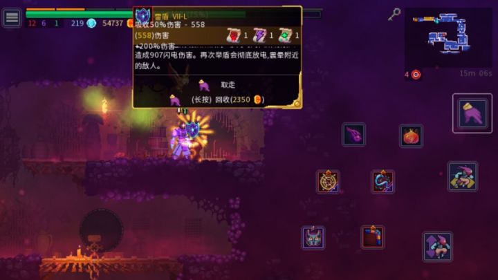 啊这截图