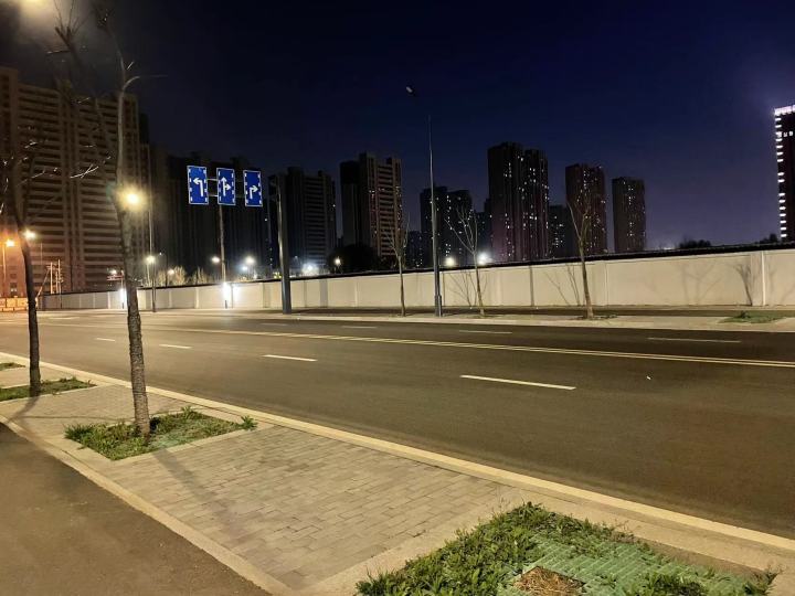 自由的味道截图