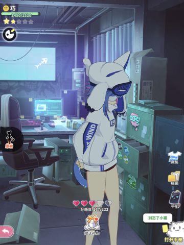 【铲屎官养成计划】也许是新的一波玄学