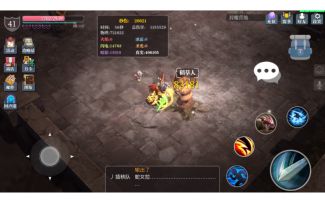 最新出炉，负心人八重套 非常肉！！！还有伤害，完全不怕 站撸boss