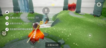 5.21每日任务季节蜡烛大蜡烛