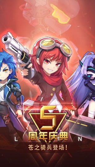 【艾利立绘欣赏】不亏是柚子亲女儿！就是有型！特点矮平紧