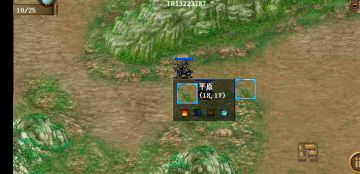 给想拿地狱成就的朋友一些建议