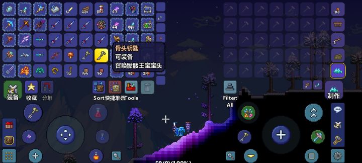 不打老人进地牢,可以得宠物哦。截图