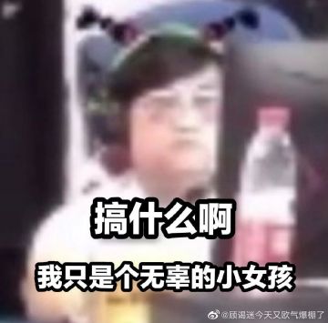 关于加入互助组队帖子发布相关规则