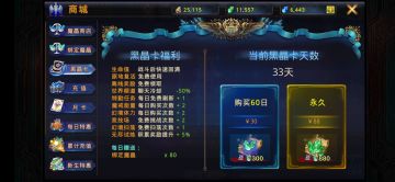 萌新教萌新，吃了豹子胆了属于是（不定期持续更新）