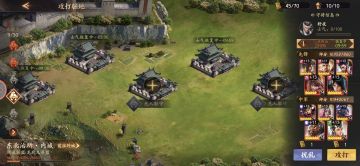 关于新玩法逐鹿中原第一轮心得