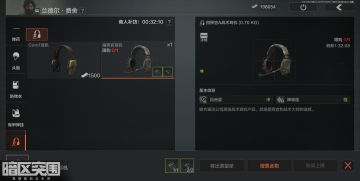 如果你是刚接触这个游戏不久的，需要刁钻知识的，请点进来