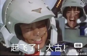 平民玩家怎么合理白嫖巅峰卡和冠军卡