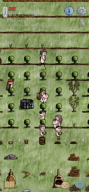 华夏人生·大型家族伦理剧·大帅比的传奇人生