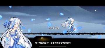 就我觉得小白画的这个琳有问题吗？