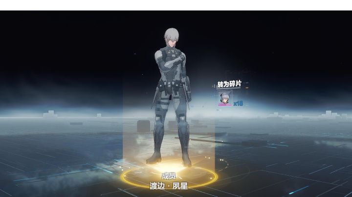 氵截图