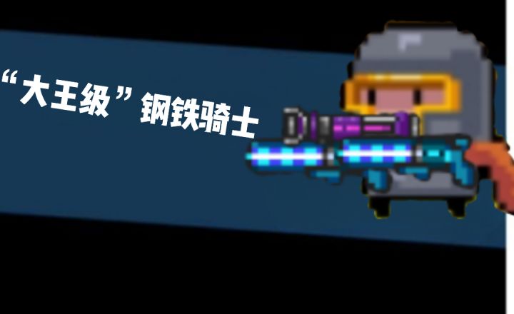还不出更新预告吗,怪无聊的截图