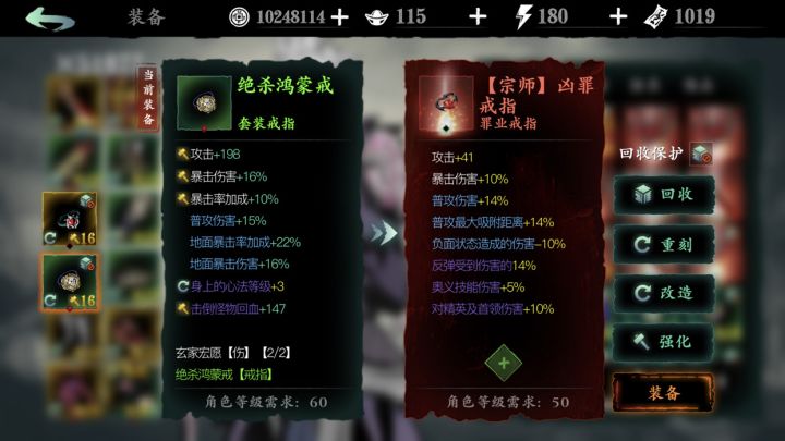 这波如何?截图