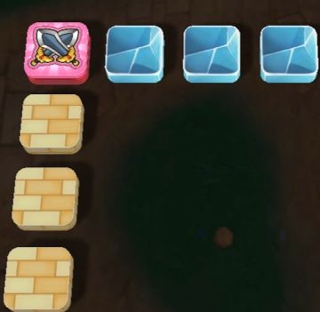 天玑塔99关心得