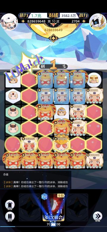 到手的鸭子飞了