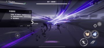 卡穆控球输出进阶教程，告别无脑消球，让大招伤害更上一层台阶！（全阶段适用）