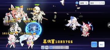 补一个新出炉的减伤盾测试结果