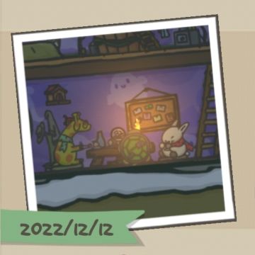 圣诞节部分物品触发（完结）