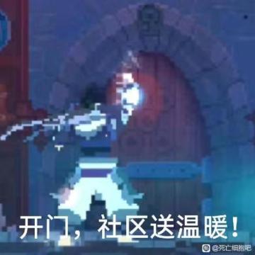 给大家分享重生细胞帅照，可以用来做背景等，不支持白嫖。不支持白嫖，给我点赞( ･᷅ὢ･᷄ )（可能不全，欢迎补充）