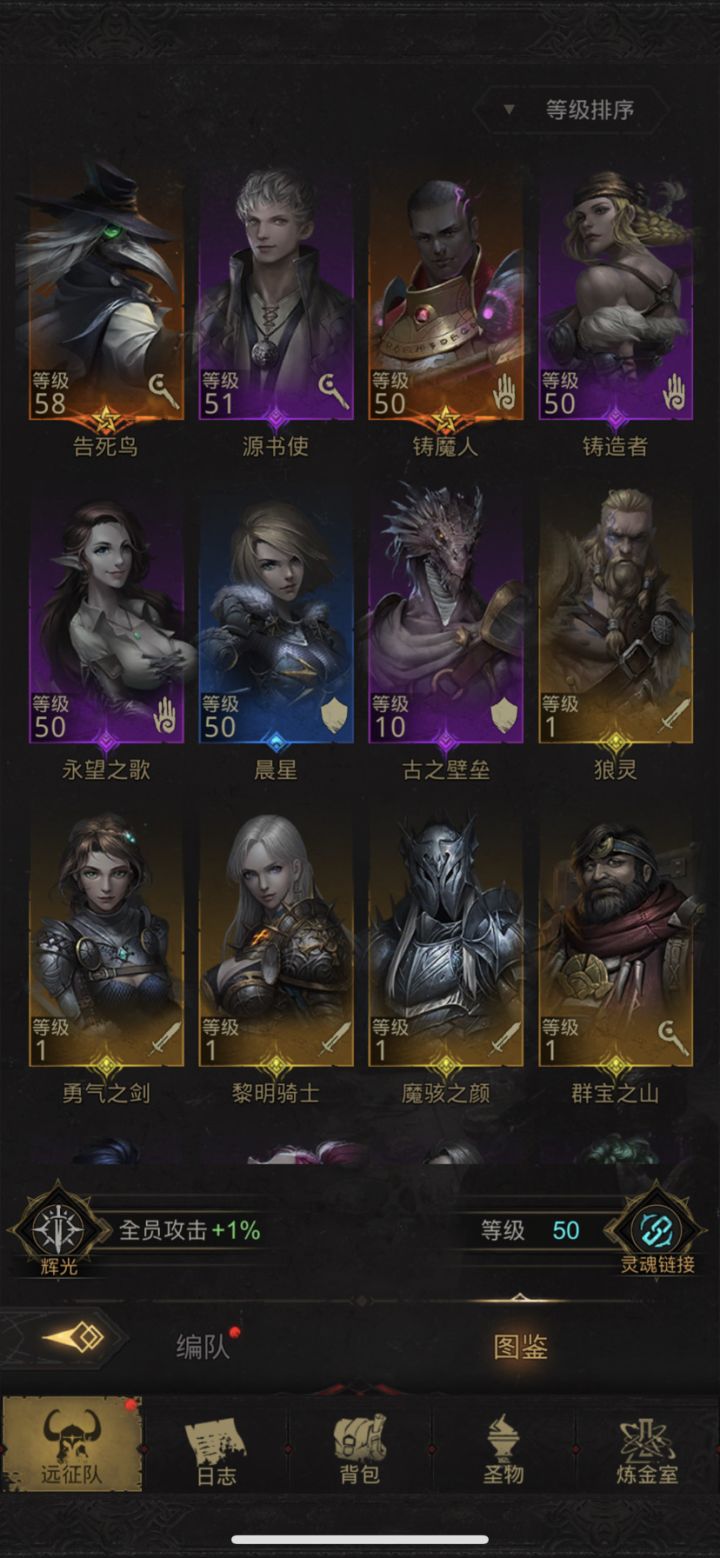 大佬帮忙搭配下 谢谢截图
