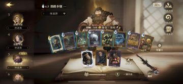 浅谈一下海格心得