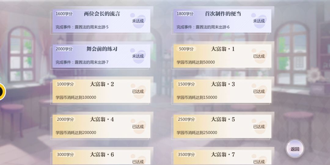 video-3080794