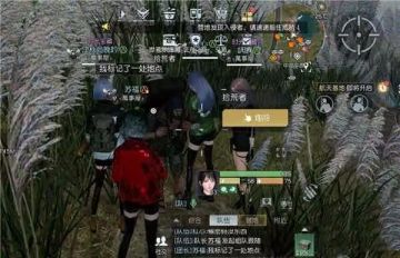 稻草人藏宝图位置