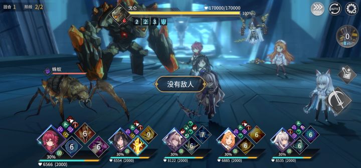 哪位大佬知道这是什么情况？截图