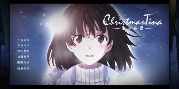 再游的一点感受